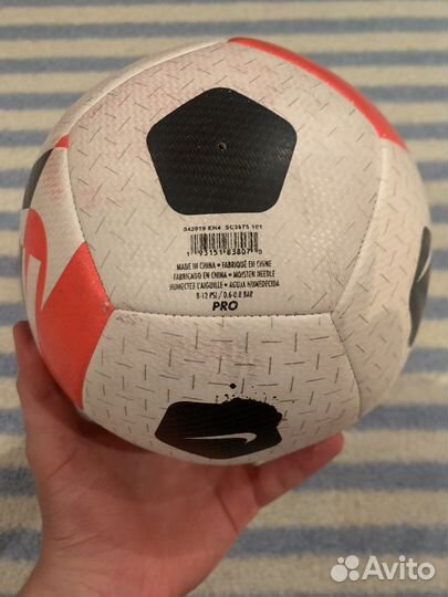 Футбольный мяч для мини