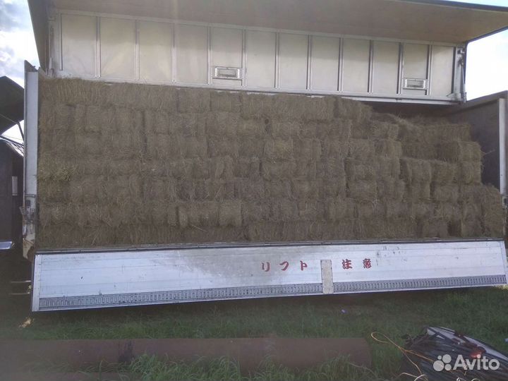 Сено,Солома, горох корм,доставка