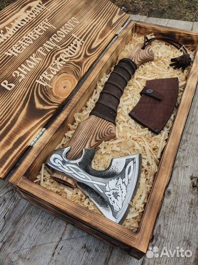 Топор волк в подарок мужчине