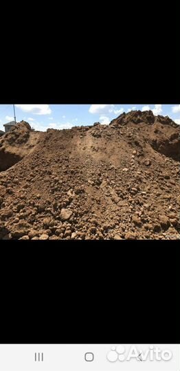 Приму грунт бесплатно