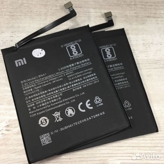 Акб Xiaomi BN41 (Redmi Note 4)