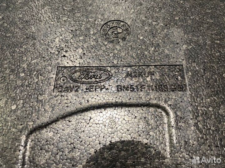 Органайзер в багажник Ford Focus pnda 2014