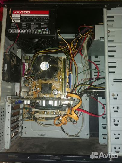 Компьютер торг