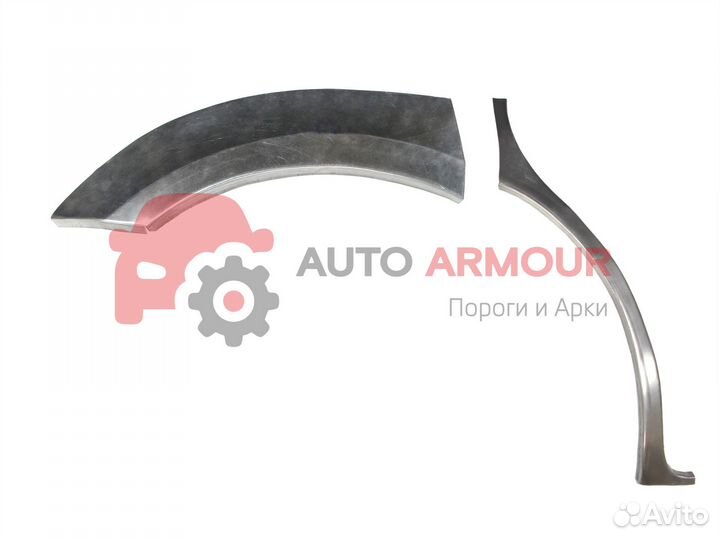 Задние арки Dodge Caravan и другие