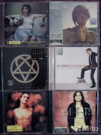 Лицензионные CD в ассортименте часть 4
