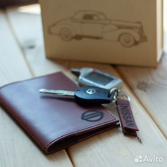 Обложка на автодокументы Nissan(подарочный набор)