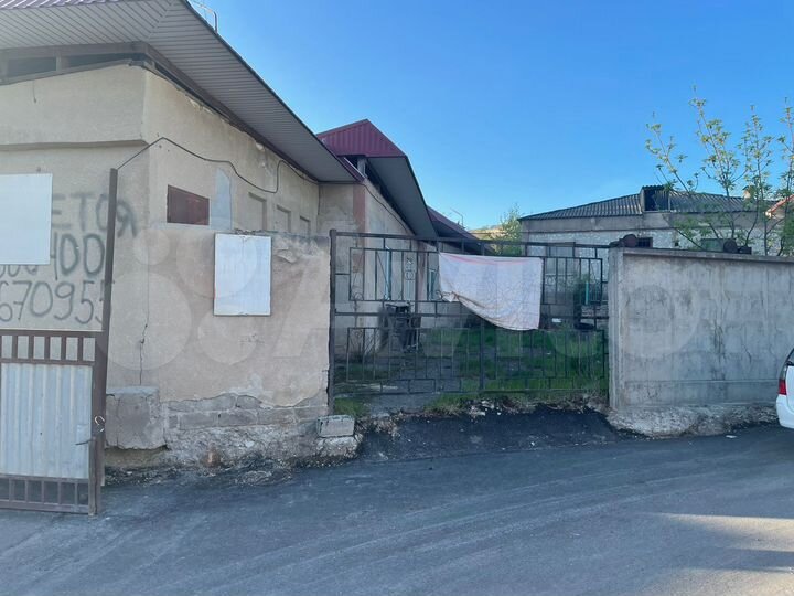 Производственная база