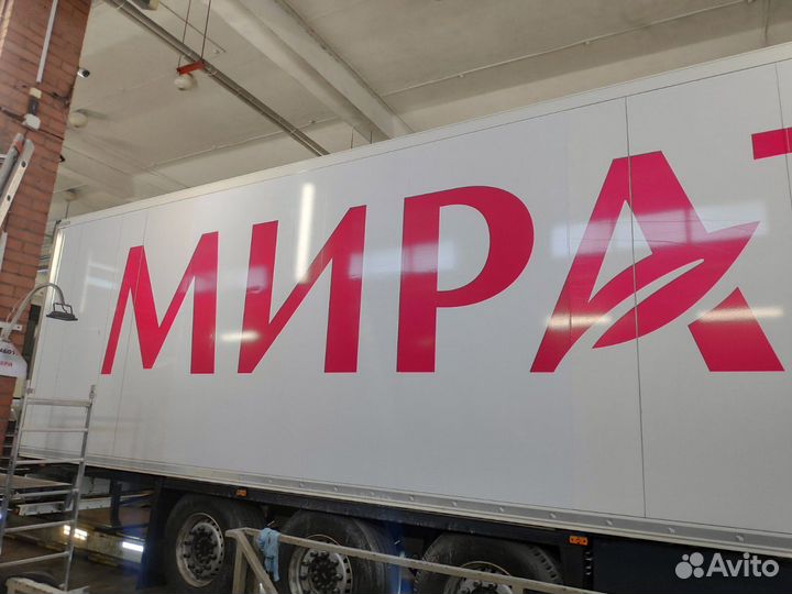 Брендирование автомобиля, оклейка авто транспорта