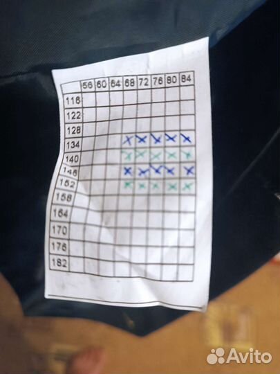 Костюм на мальчика рост 134 в школу