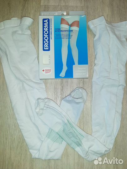 Чулки антиэмболические