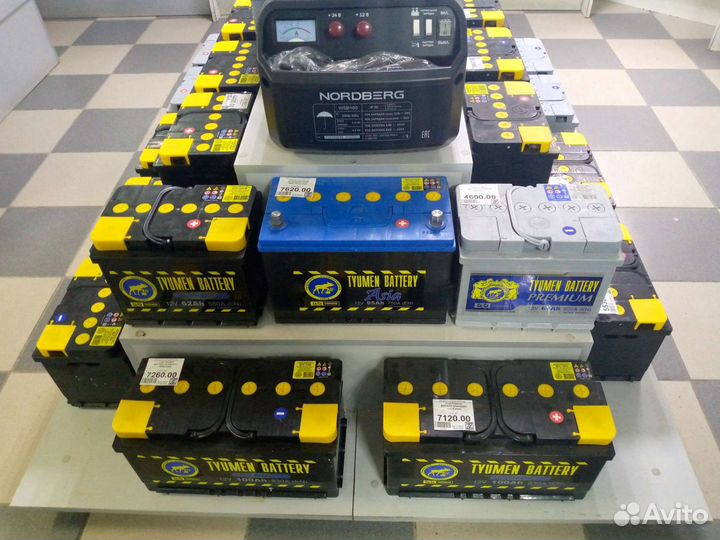 Аккумуляторы