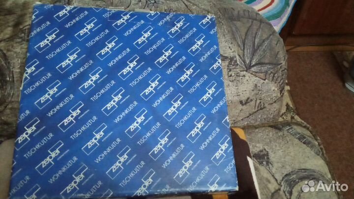 Сервировочная миска Zepter артикул X - 447