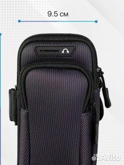 Сумка чехол для телефона