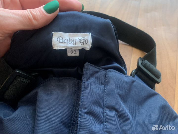 Зимние брюки