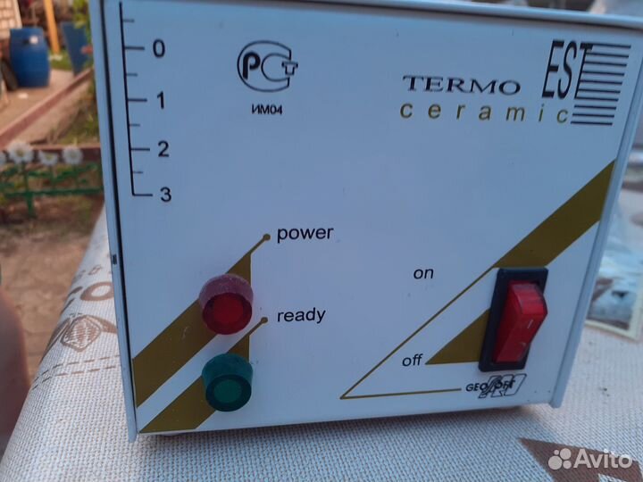 Стерилизатор гласперленовый Termo ceramic