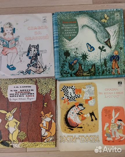 Детские пластинки и пластинки советской эстрады