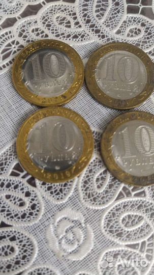 Хобби Коллекционирование Монеты