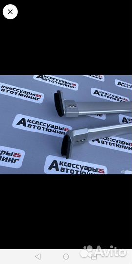 Поперечины на рейлинги, Honda vezel