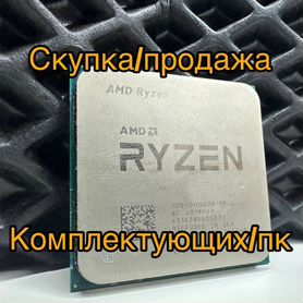 Процессор AMD ryzen 3 3300x