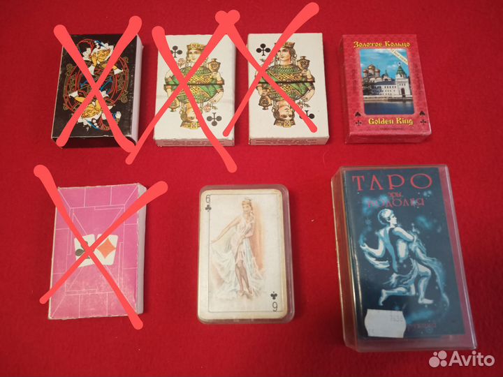 Игральные карты СССР