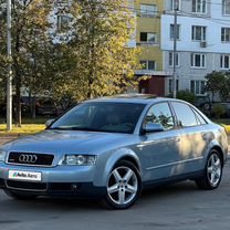 Audi A4 1.8 AT, 2003, 175 482 км, с пробегом, цена 699 000 руб.