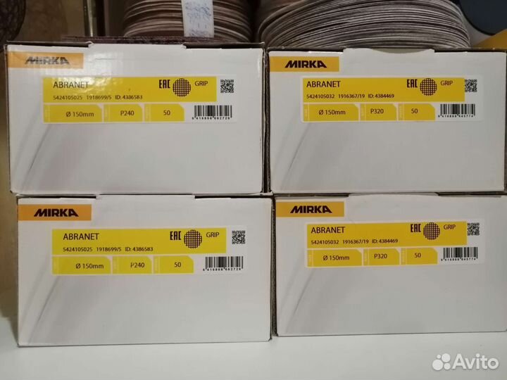 Шлифовальные круги Mirka Abranet, Autonet