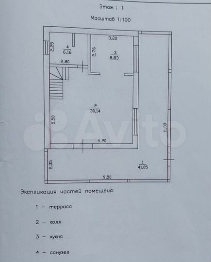 Дом 190,2 м² на участке 30 сот.