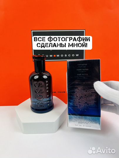 Духи Hugo Boss Bottled Night