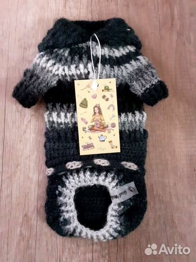 Одежда для щенков маленьких пород собак