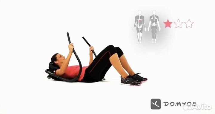 Тренажер для мышц брюшного пресса Domyos