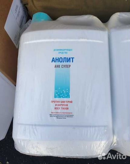 Дезинфицирующее средство Анолит Анк Супер