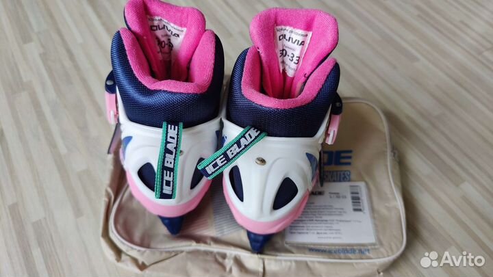 Коньки для девочки Ice Blade Olivia (р. 30-33)