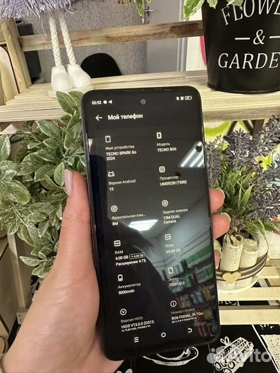 TECNO Spark Go 2024, 4/64 ГБ