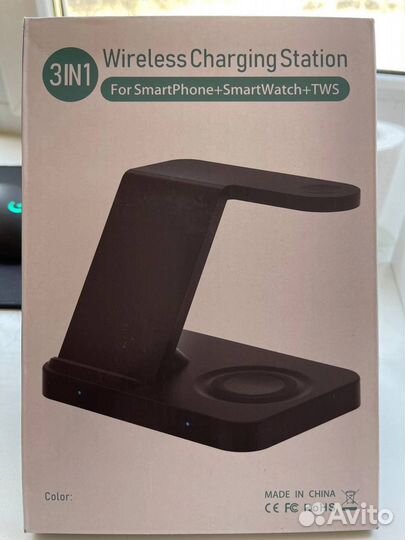 Станция беспроводной зарядки для iPhone