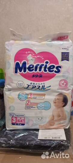 Подгузники Merries L (9-14 кг), 64 шт