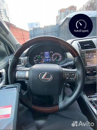 Проверка автомобиля перед покупкой. Автоподбор