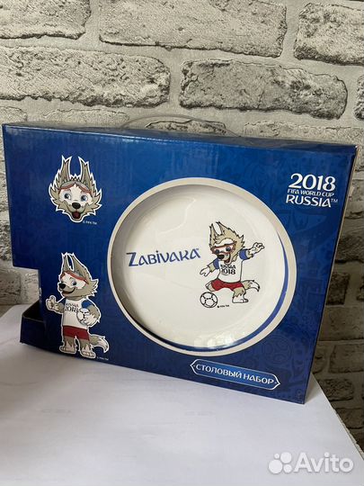 Fifa 2018 набор посуды детский