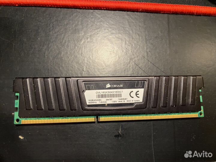 Оперативная память ddr3