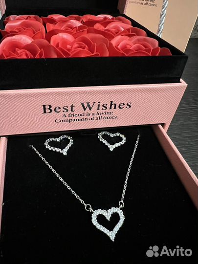 Подарочный набор