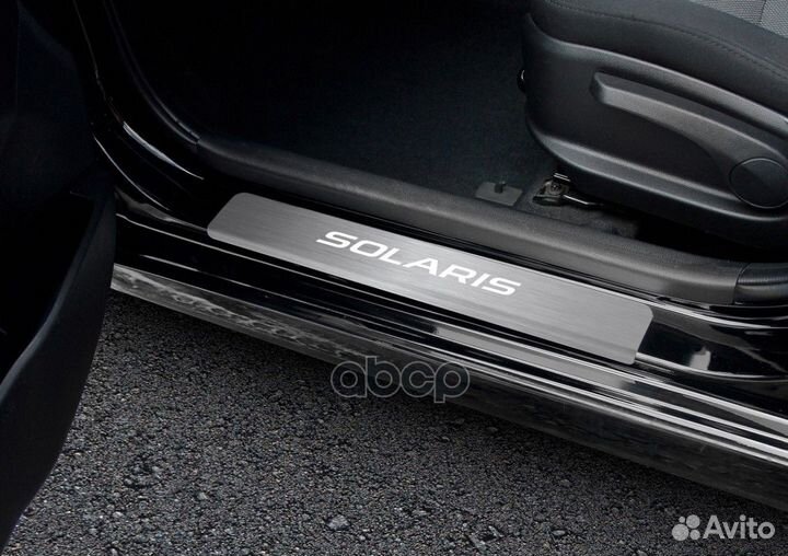 Накладки порогов (4 шт.) hyundai Solaris 17- N