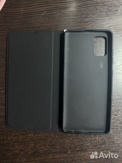 Чехол для телефона