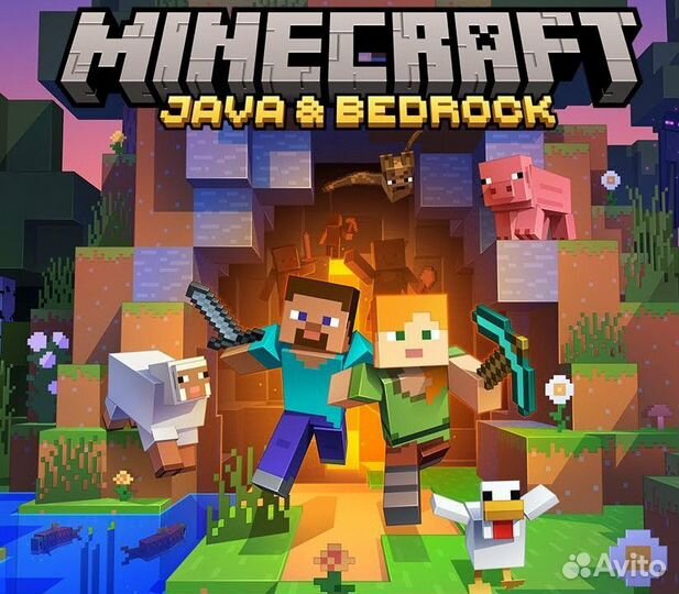 Minecraft java x bedrock edition