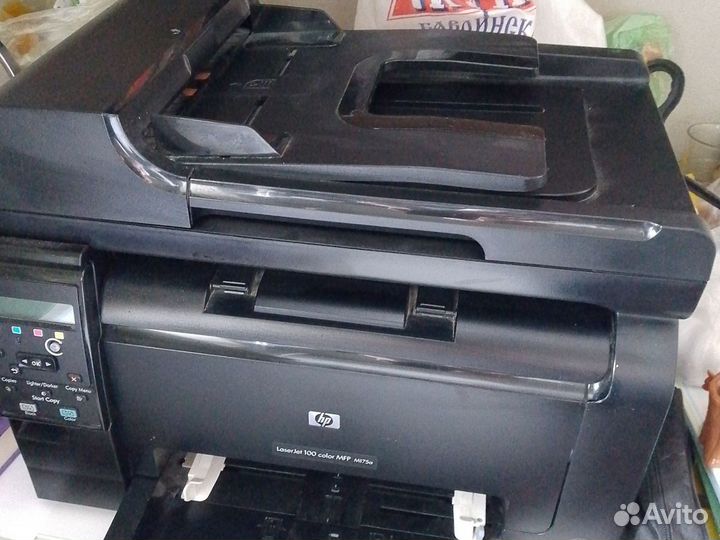 Принтер мфу лазерный hp lazerjet 100 color MFP