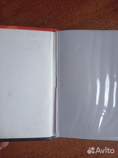 Альбомы для фотографий