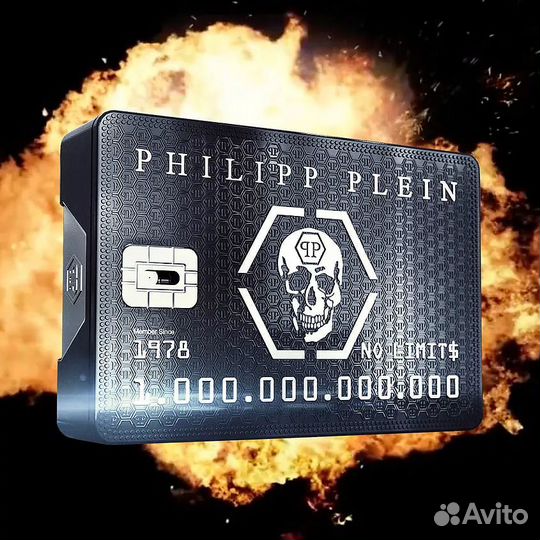 Philipp plein No Limits оригинал