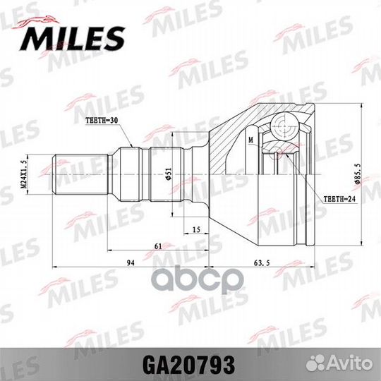 ШРУС opel insignia 08- нар. GA20793 Miles