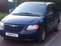 Chrysler Voyager 2.4 AT, 2001, 100 000 км, с пробегом, цена 319 000 руб.