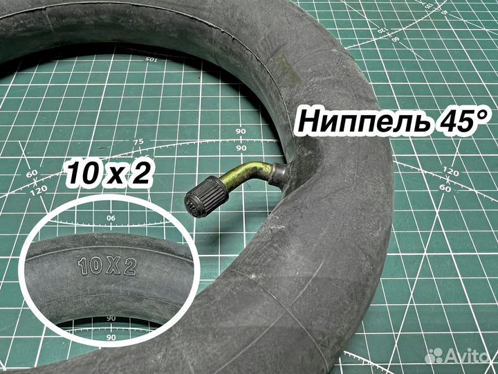 Камера для самоката Kugoo HX Pro