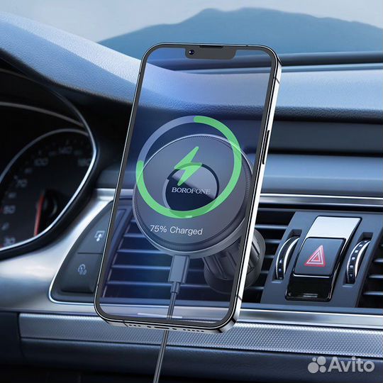 Borofone H202. MagSafe держатель с зарядкой в авто