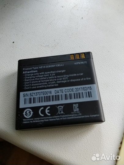 Аккумулятор xiaomi yi